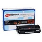 HP CF226X 26X Yüksek Kapasite Muadil Toner