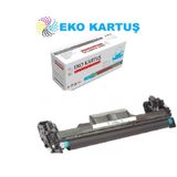 Hp Cf232a Uyumlu Drum Ünitesini