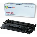 Hp CF259X / CRG-057H Yüksek Kapasiteli Muadil Toner 10.000 Sayfa Chipsiz - 1 kg - Siyah