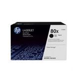 HP CF280XF 80X CF280XF Siyah Toner Kartuş