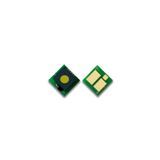 HP CF542X - Sarı 203X - M254NW - M254DW 2,5K Chip