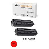 HP Color LaserJet Pro MFP M479fnw 2400 Sayfalık Çipli Siyah 2'li Muadil Toner