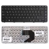 HP Compaq Presario CQ57-455ST Siyah Klavye