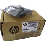 HP CR357-67073 Önleyici Bakım Kiti-Survival Servis Istasyonu ve Hat Sensörü Için T1500 T1600 T920 T2500 T3500 Serisi Sıfır Orjinal Ürün