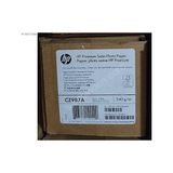 HP CZ987A Hp Satin Fotoğraf Kağıdı 610MMX15.2M ''2'li Paket''