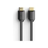 Hp DHC-HD01-01M 1mt HDMI Görüntü Kablosu 2.0V 4K 60Hz Amr B. Kulsüm + 1 Kitap Yayın Evi - Option-1 - Ahşap