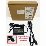 Hp Elite X2 1012 G1 Notebook Adaptör (Orijinal Hp 10V 12V 15V 20V 5V 9V 2.25A 2.75A 3A 3,25A 65W)