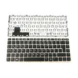 HP EliteBook 2560P Klavye