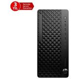 Hp Elitedesk 8 G1I Ultra7 265 İŞLEMCI-32GB Ram-1tb M2 Ssd-3 Yıl Yerinde Garanti-8gb Nvıdıa® Geforce Rtx™ 5060 Ekran Kartı