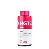 HP GT51/52 Kırmızı 70 ml Muadil Mürekkep