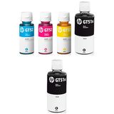 HP GT51XL 2ND32A Siyah Orjinal Mürekkep Kartuş