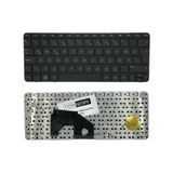 Hp İle Uyumlu Mini 210-1070Nr, 210-1073Nr, 210-1076Nr, 210-1077Nr Notebook Klavye Siyah Tr
