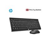 HP KM100 Kablolu Klavye Mouse Set Kurulumu Kolay Tak Çalıştır Şık Zafir Modern Tasarım Türkçe Q Klavye