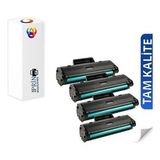 Hp Laser 107W Yazıcı Uyumlu Muadil Toner 1000SFY-4LÜ Paket Chipli