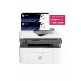 Hp Laser M137Fnw+1T 4Zb84A Wi-Fi + Fotokopi + Tarayıcı Çok Fonksiyonlu Lazer Yazıcı 1 Adet Toner Hediyeli
