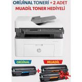 Hp Laser M137fnw+2T 4Zb84a Wi-Fi + Fotokopi + Tarayıcı Çok Fonksiyonlu Lazer Yazıcı 2 Adet Muadil Toner Hediyeli