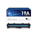 HP LaserJet Pro Mfp M130fn,M130a,M102w Yazıcı Uyumlu Drum Muadil Ünitesi 12000 Sayfalık