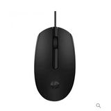 Hp M10 1200Dpı Siyah Sessiz Kablolu Usb Optik Mouse (1,5Mt Kablo Uzunluğu)