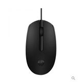 HP M10 6CB81PA Siyah Kablolu Optik Mouse