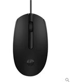 Hp M10 Siyah Sessiz 1200 Dpı Kablolu USB Optik Mouse (1,5mt Kablo Uzunluğu) - Çok Renkli
