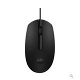 Hp M10 Siyah Sessiz 1200 Dpı Kablolu Usb Optik Mouse (1,5Mt Kablo Uzunluğu)