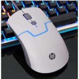 HP M100 Beyaz Oyuncu Mouse