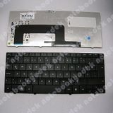 Hp Mini 730 Klavye