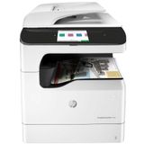 HP Page Wide Managed P77740Z A3 Çok Fonksiyonlu Mürekkepli Yazıcı