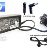 HP Pavilion 15-E072ST Notebook Uyumlu Orjinal Adaptör