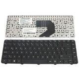 HP Pavilion G6-1D67CL Klavye