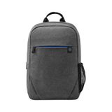 Hp Prelude 15.6 İnç Dizüstü Bilgisayar Laptop Sırt Çantası 1e7d6ut Gri