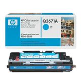 HP Q2671A (309A) Mavi Orjinal Toner