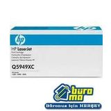 HP Q5949X Kartuş