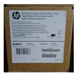 HP Q7991A Fotoğraf Kağıdı