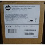 HP Q7991A Hp Anında Kuruyan Parlak Fotoğraf Kağıdı 610MMX22.9M - Beyaz
