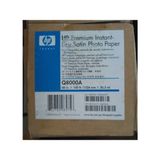 HP Q8000A Hp Anında Kuruyan Saten Fotoğraf Kağıdı 1524MMX30.5M