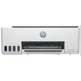 HP Smart Tank 520 1F3W2A All in One Yazıcı