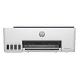 HP Smart Tank 520 All in One 1F3W2A Çok Fonksiyonlu Mürekkep Tanklı Yazıcı