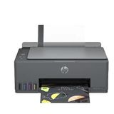 HP Smart Tank 581 4A8D4A All in One Yazıcı