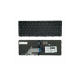 Hp Uyumlu Probook 440 G3 (54Z43es), 440 G3 (K9j48ea), 440 G3 (P5r29ea) Işıklı Klavye Siyah Tr