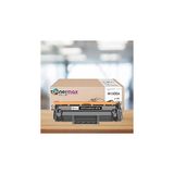Hp Uyumlu Tonermax 150A W1500A Muadil Toner - Çipli | LaserJet MFP M141a | M141w | M111a | M111w Yazıcılar ile Uyumlu