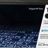 HP W1360X Siyah 2.600 Sayfa Laserjet Toner