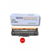 HP W1500X 150X M111W Uyumlu Siyah İthal Chipli Muadil Toner