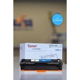 Hp W2211-207A M255-M282-M283 Mavi Muadil Toner (1,25K) (Çipsiz)