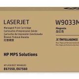 HP W9003MC Kırmızı Toner