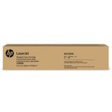 HP W9190MC Siyah Toner