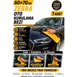 HRPAK 50X70 cm 1 Adet Çift Taraflı Zebra Mikrofiber Araç Iç Dış Yıkama Temizleme Toz Alma Kurulama Cam Bezi Araba Havlusu Oto Bezi