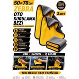 HRPAK 50X70 cm 2 Adet Çift Taraflı Zebra Mikrofiber Araç Iç Dış Yıkama Temizleme Toz Alma Kurulama Cam Bezi Araba Havlusu Oto Bezi