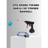 Hsc Bilişim 21V Akülü Basınçlı Yıkama Makinesi Çift Akülü ve Hızlı Şarj Özellikli