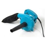 Hsc Bilişim Bhd 710W Elektrikli Hava Üfleme Körüğü El Kompresörü Blower Kompresör Süpürge Max Emiş ve Üfleme, 3 - 0,1 L
